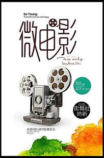 埃尔朗根-纽伦堡大学 Hotel management diploma